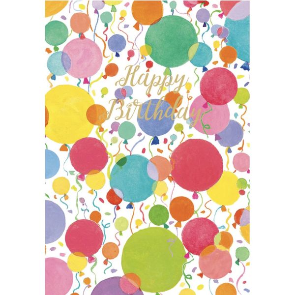 Kort - Confetti Balloon (foliert)